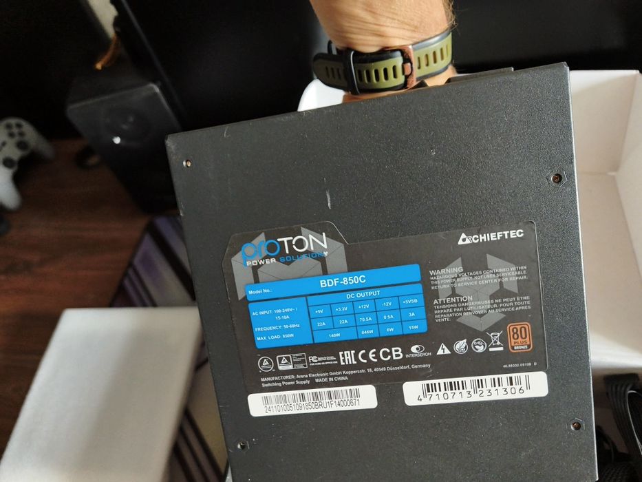 Блок питания Chieftec Proton BDF-850С