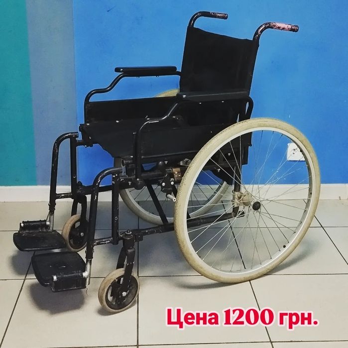 Кресло инвалидное
