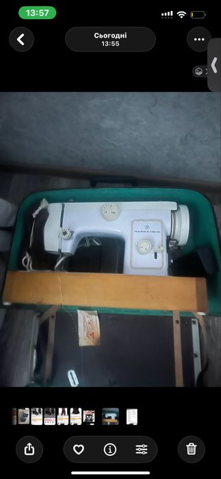 Швейна машинка чайка 132м робоча