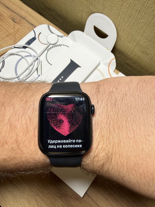 Apple watch series 9 45mm