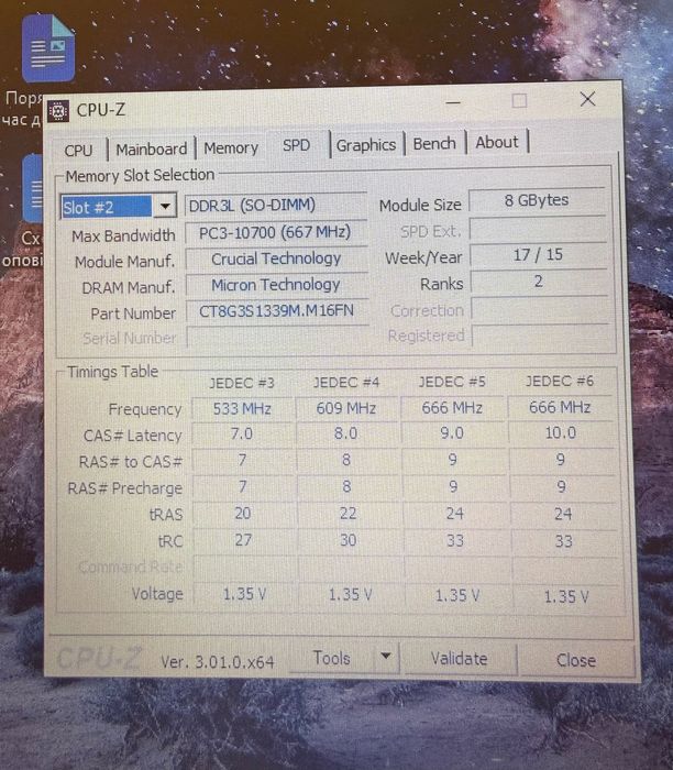 16GB 2x8GB DDR3L Micron SODIMM 1.35v