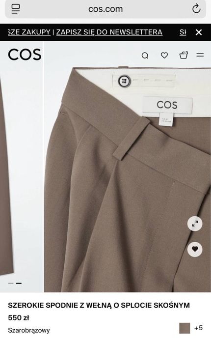 Штани COS нові 36р-38р