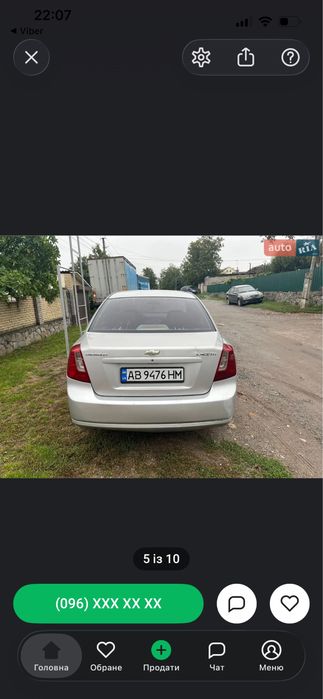 Шевроле лачетті продам