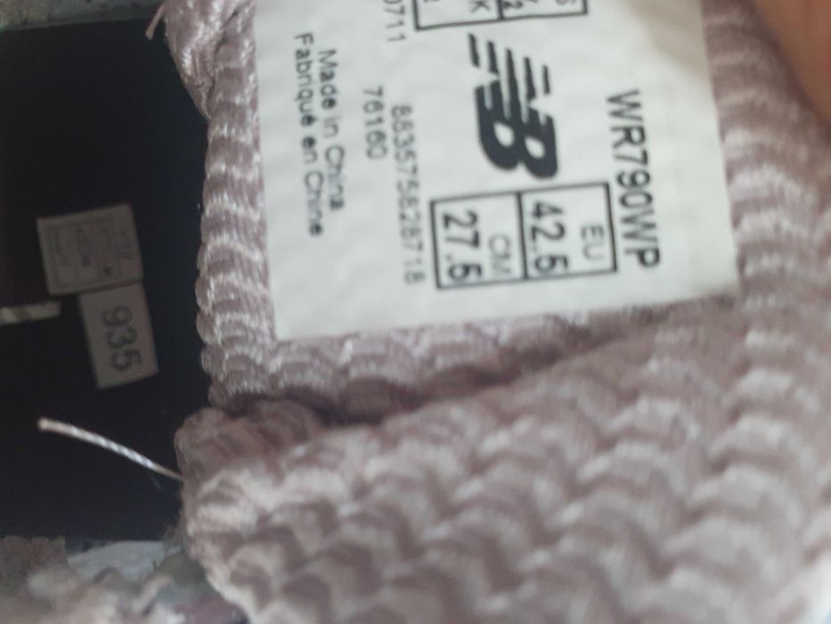Buty do biegania chodzenia New Balance