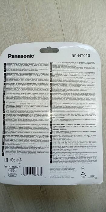 ОРИГІНАЛЬНІ Навушники Panasonic RP-HT010 з потужним звуком та зручним