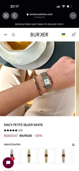 Годинник burker macy petite silver white новий