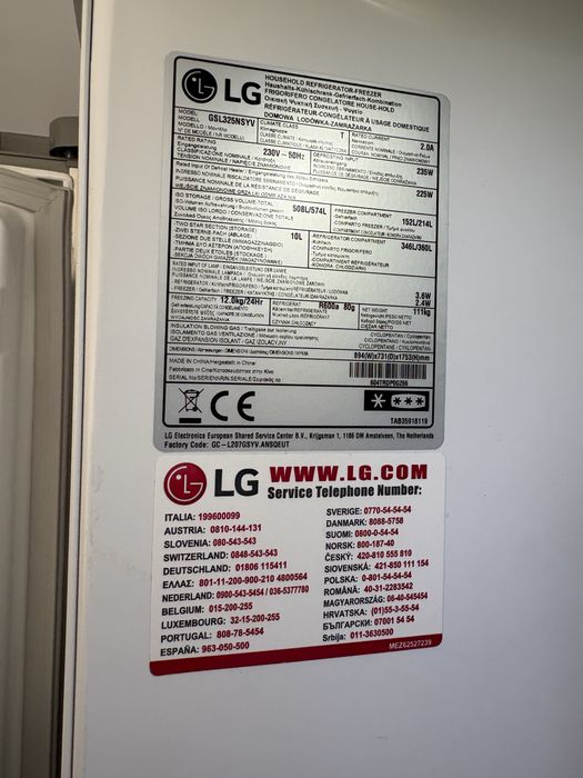 Frigorífico Americano LG