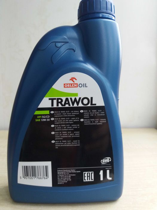 Масло моторное TRAWOL 10W30 для четырёхтактных двигателей.