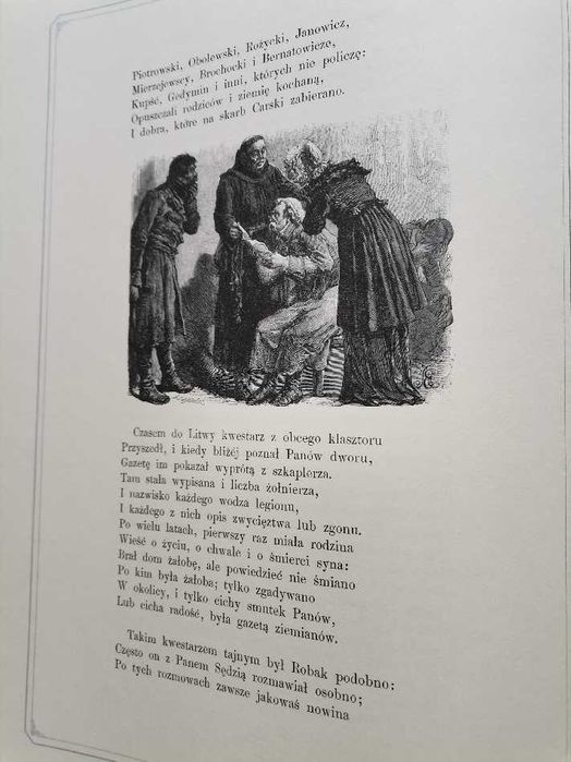 Pan Tadeusz" na wagę złota! Bibliofilski reprint, 1991.