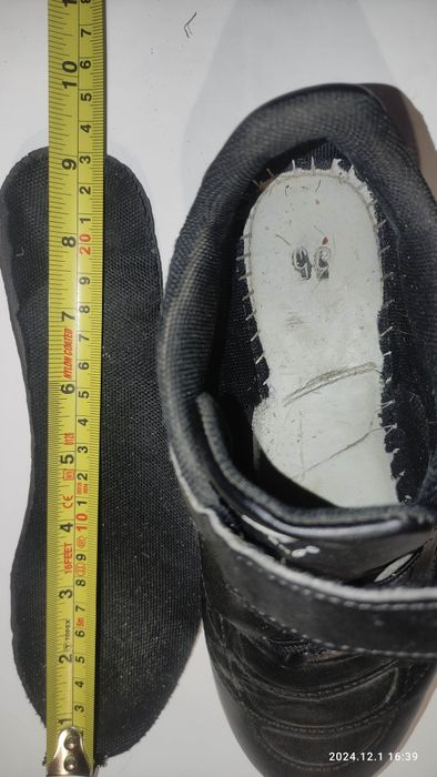 Футзалки 35р 23см