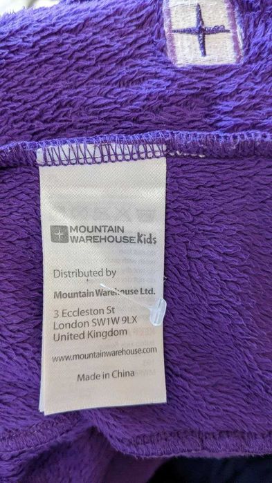Mountain warehouse kids тепла дитяча флісова кофта