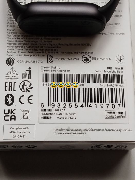 Xiaomi Mi Band 10 Smart Band. Смарт браслет, фитнес браслет.