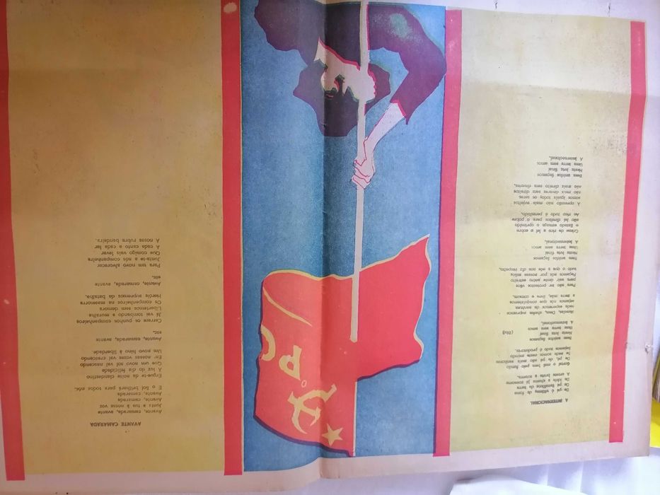 44 Anos FESTA do "Avante" P. C. P. /Partido Comunista Português Especial / Comemorativo 1975 44º Aniversário do Avante! JUNTA A TUA À NOSSA VOZ