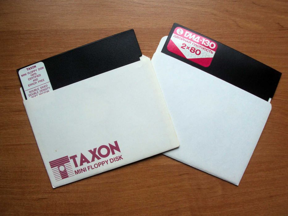 Дискеты 5.25" TAXON, AMKETTE, ГМД, 3M, TDK