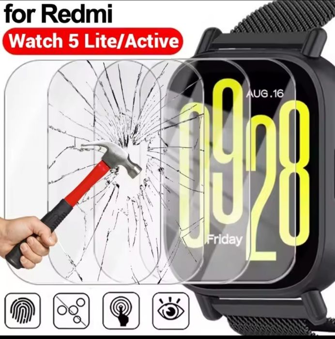 Загартоване скло для redmi watch 5 lite
