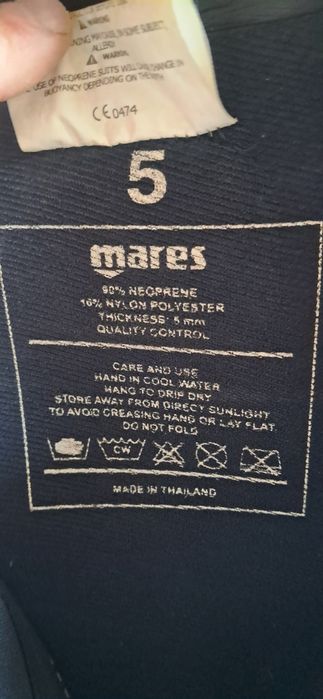 Гідрокостюм Mares 5mm