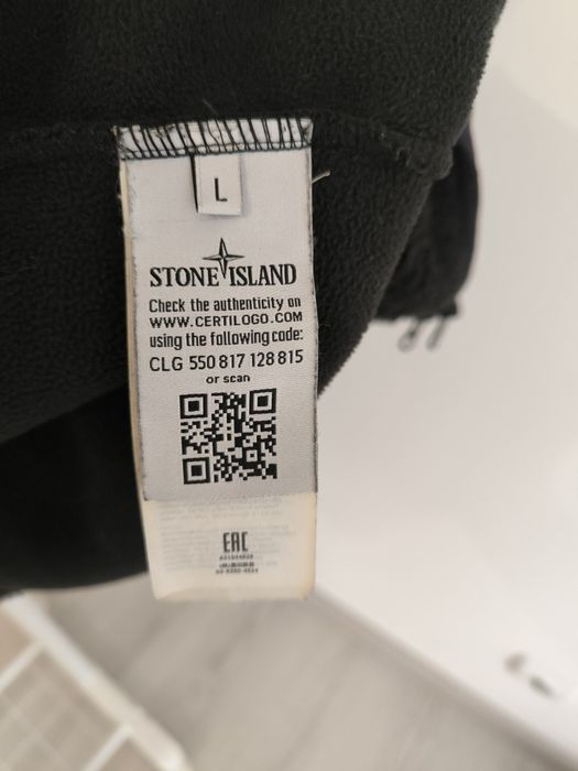 Куртка stone island