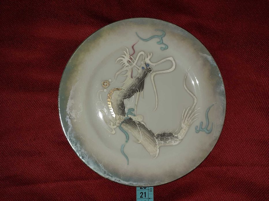 Prato Antigo- China/ Made in Japan