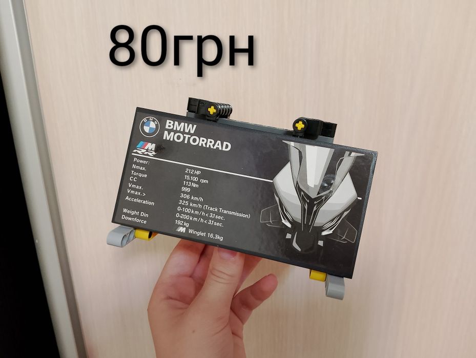 Багато саморобних з лего технік і іншого лега