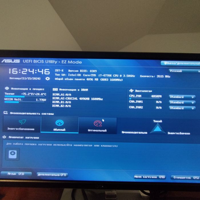 Asus Z87-K/ i7 4770k/Zalman cnps10X performa