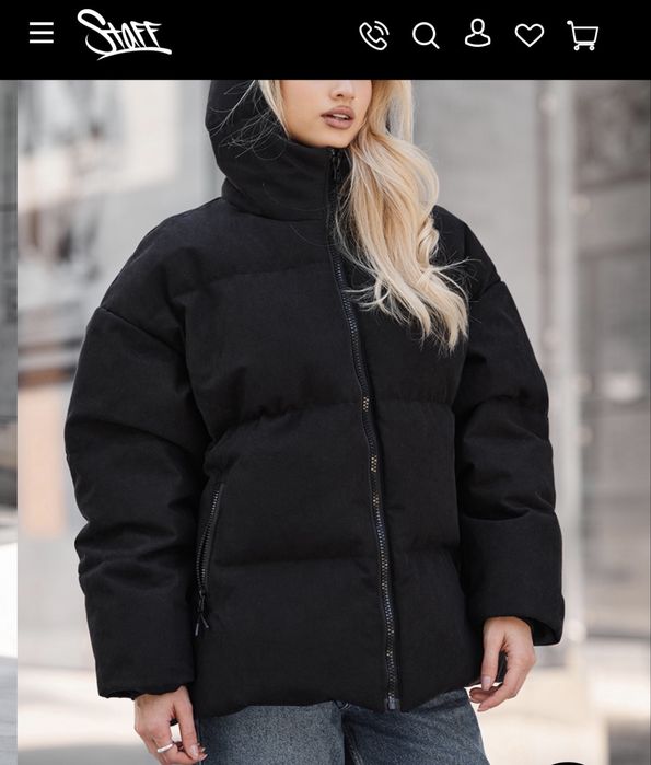 Жіноча зимова куртка Staff розмір хс- с 44-46