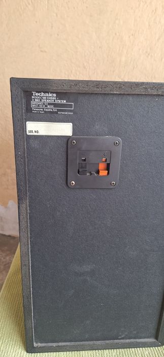 Kolumny technics sb ch 550 100W