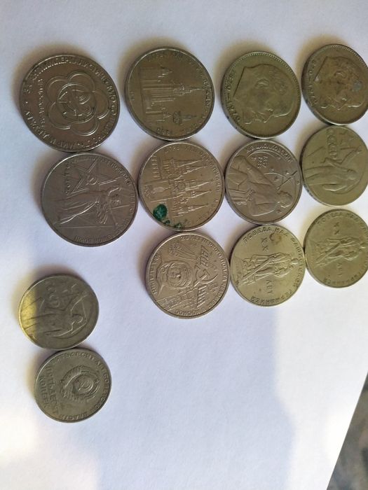 Юбилейные рубли СССР