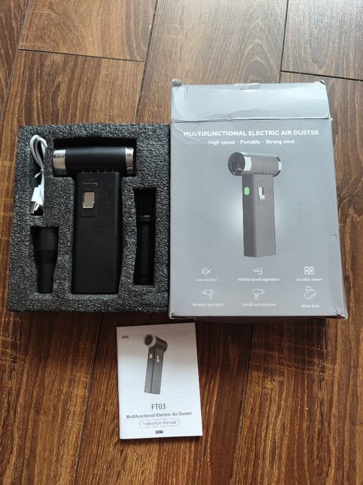 Авто дуйчики пилососи акумуляторні