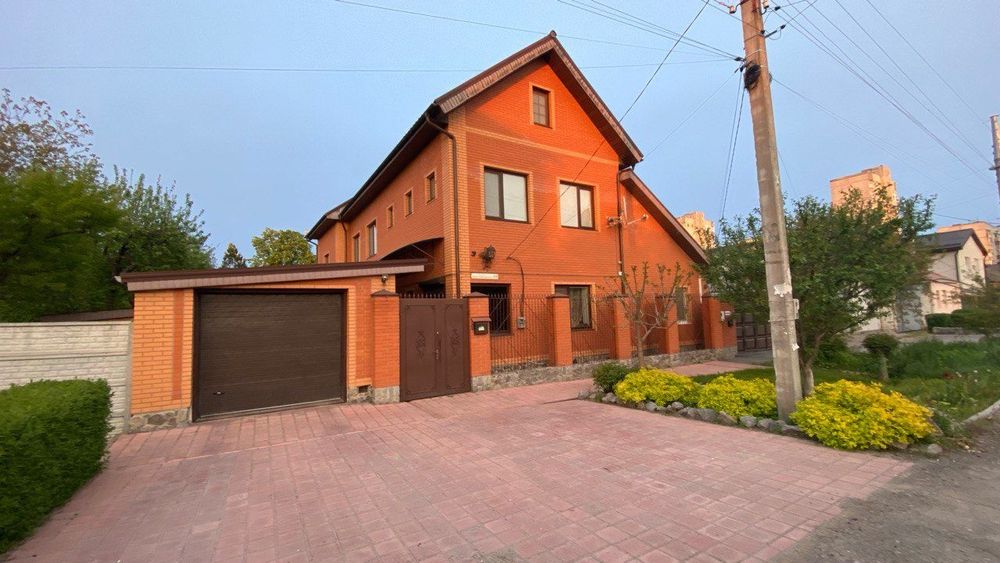 Продам классный дом в Харькове,  шикарное месторасположение