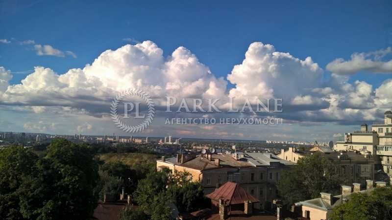 Багатокімнатна квартира за адресою вул. Іллєнка Юрія (площа 118 м²) - Atlanta.ua - фото 9