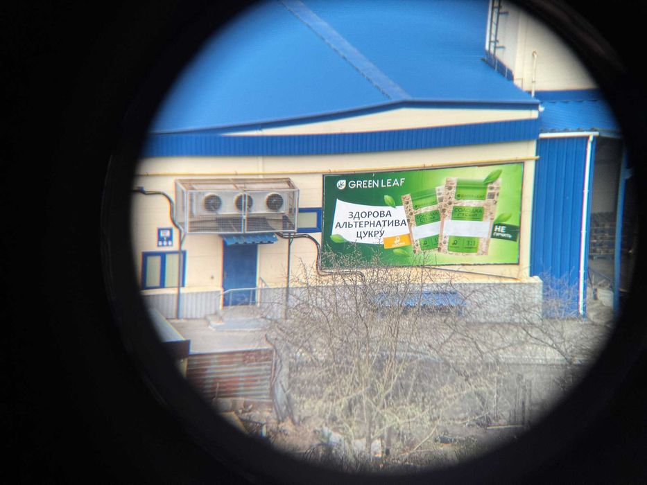 Мощная 30-ка кратная подзорная труба