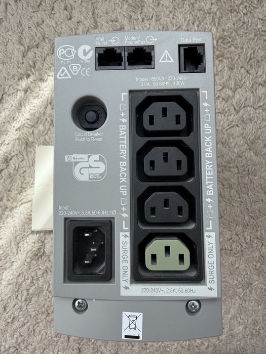 Безперебійник APC UPS 650