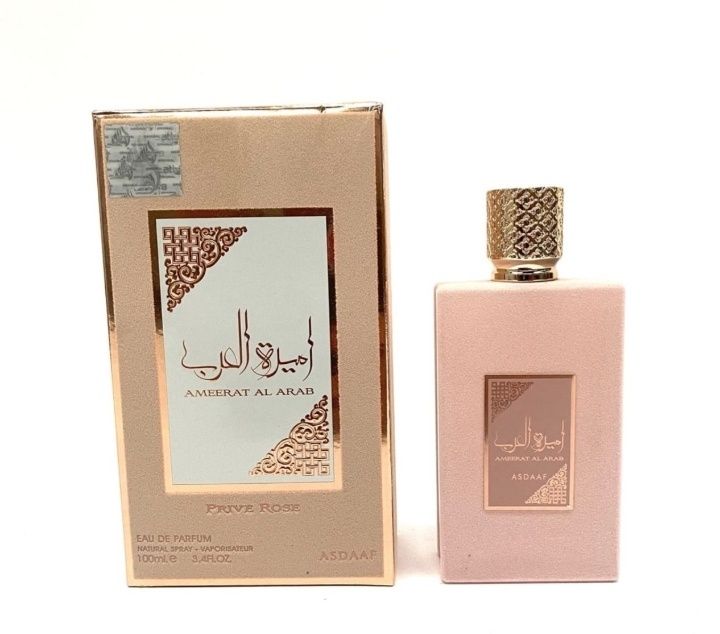 Perfumaria e cosméticos