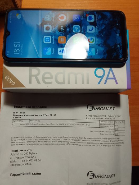 Мобильный телефон Redmi 9a