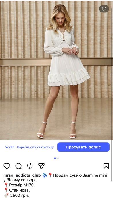 Marsego Сіро-блакитний бежевий лонг