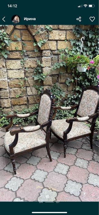 Кресла антикварные в резном каркасе, из Европы