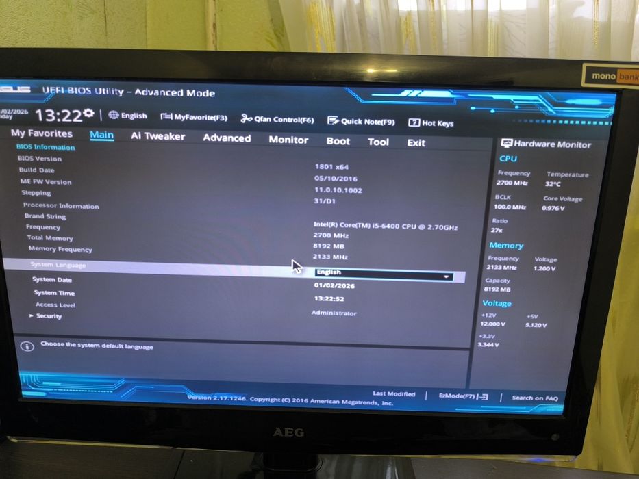 Продам материнскую плату