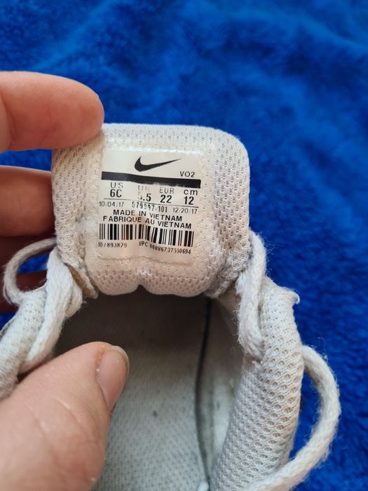 Nike 22 (wkładka 12 cm)