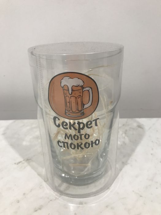 Келих для пива 0,6л