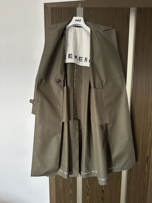 Max Mara тренч двусторонний