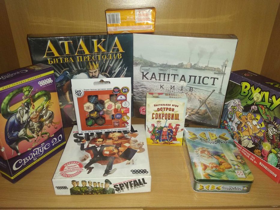 Настольные игры прокат