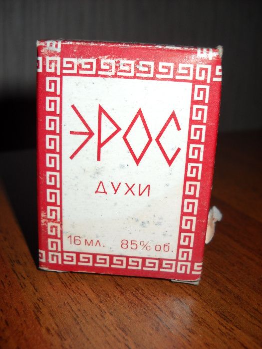 миниатюрные духи эрос 16 мл россия