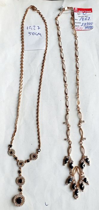 В продаже золотые колье 585 пробы