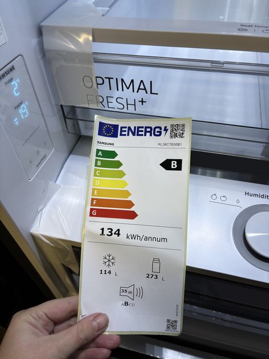 Холодильник Samsung, rl38c75bb1