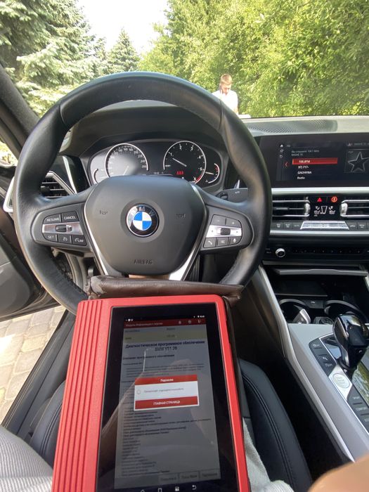 Автопідбір Тернопіль  Автоексперт