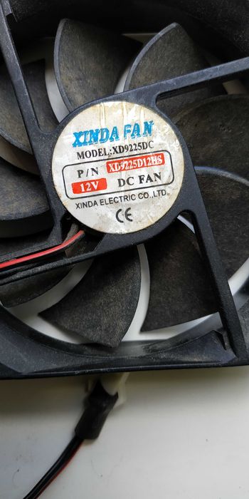 Вентилятор XIN-DA Model-XD9225DC, 12 V