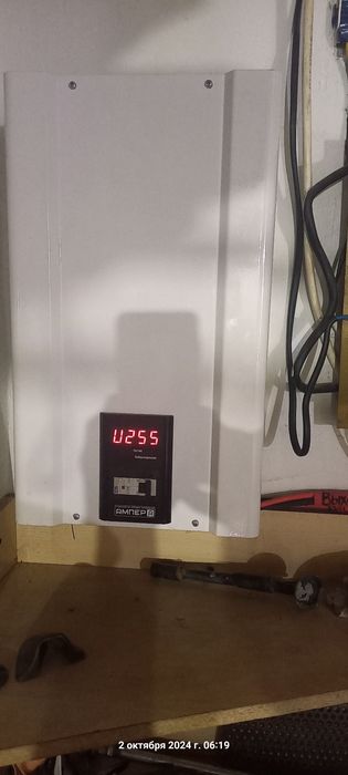 Стабилизатор напряжения кВт