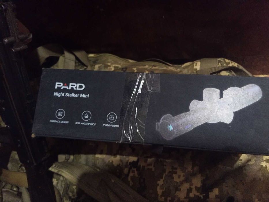 Цифровий приціл нічного бачення PARD Night Stalker Mini 35