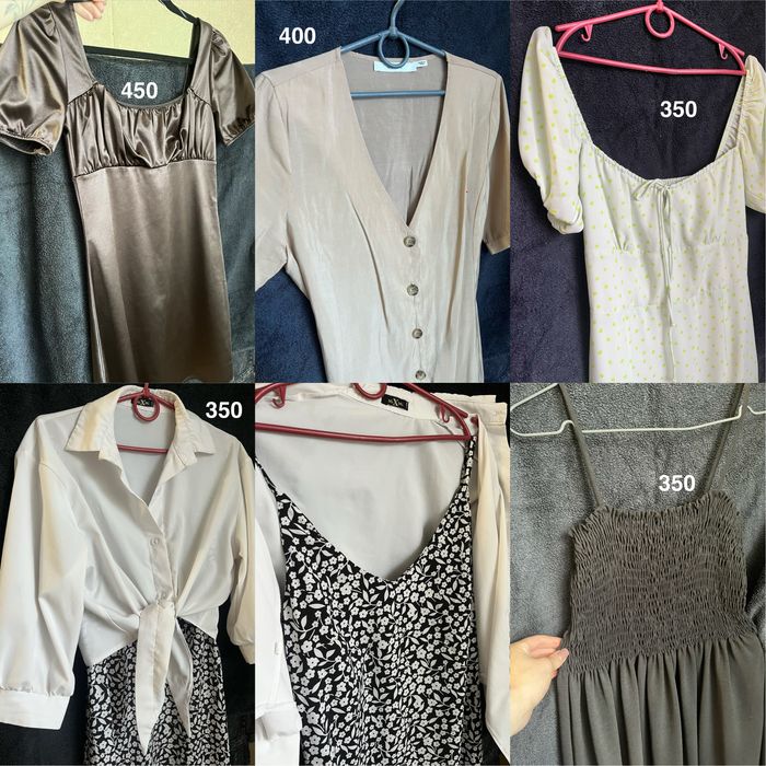 Сукні жіночі.