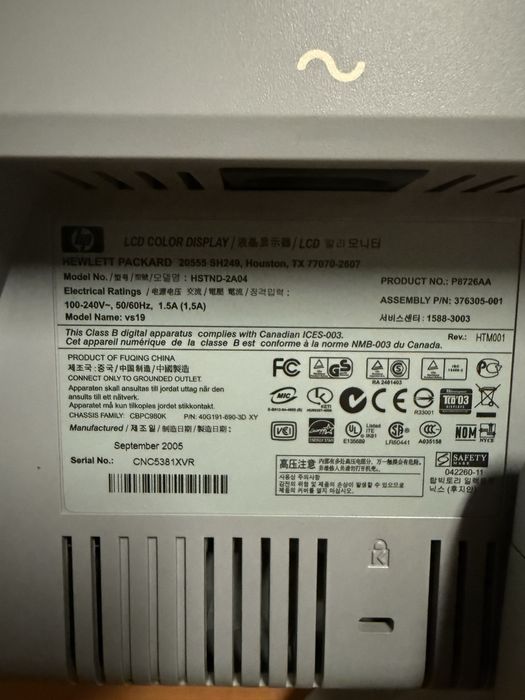 HP 19" LCD Monitor64584875971969121